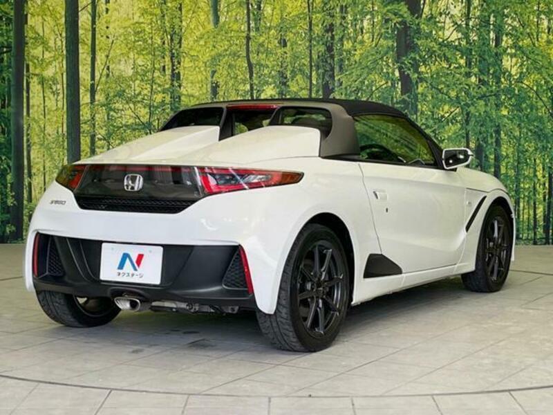 S660