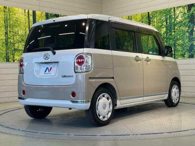 MOVE CANBUS