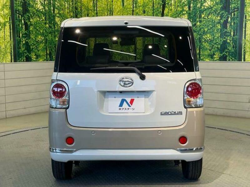 MOVE CANBUS