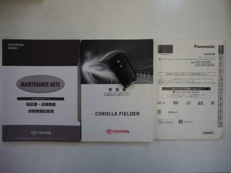 COROLLA FIELDER
