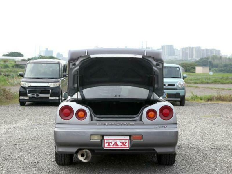SKYLINE