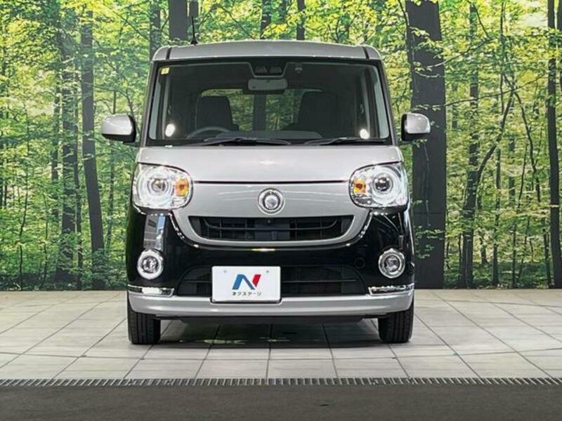 MOVE CANBUS