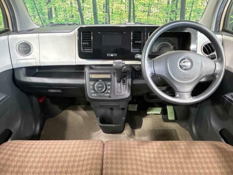 MOCO