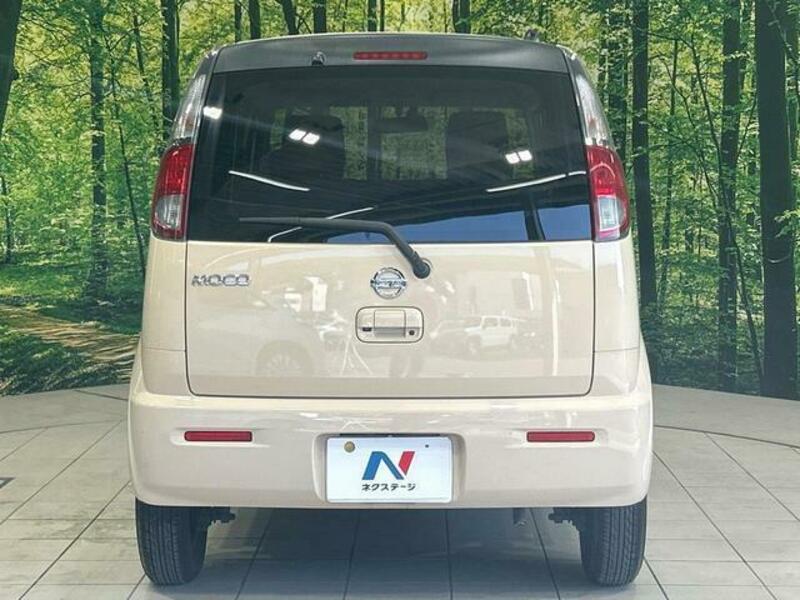 MOCO