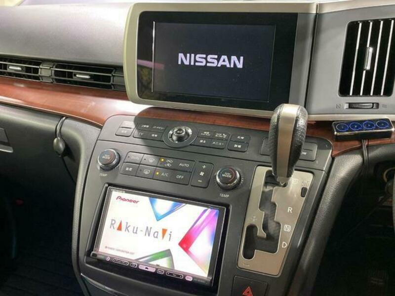 ELGRAND