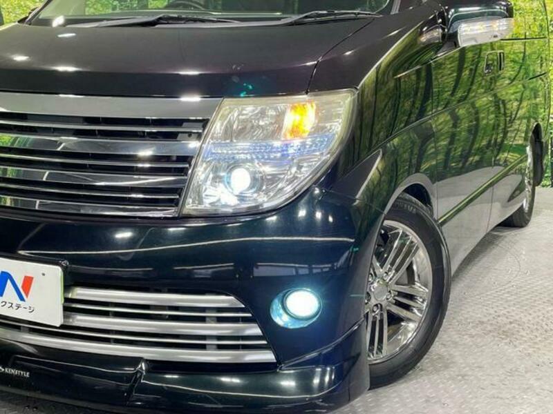 ELGRAND