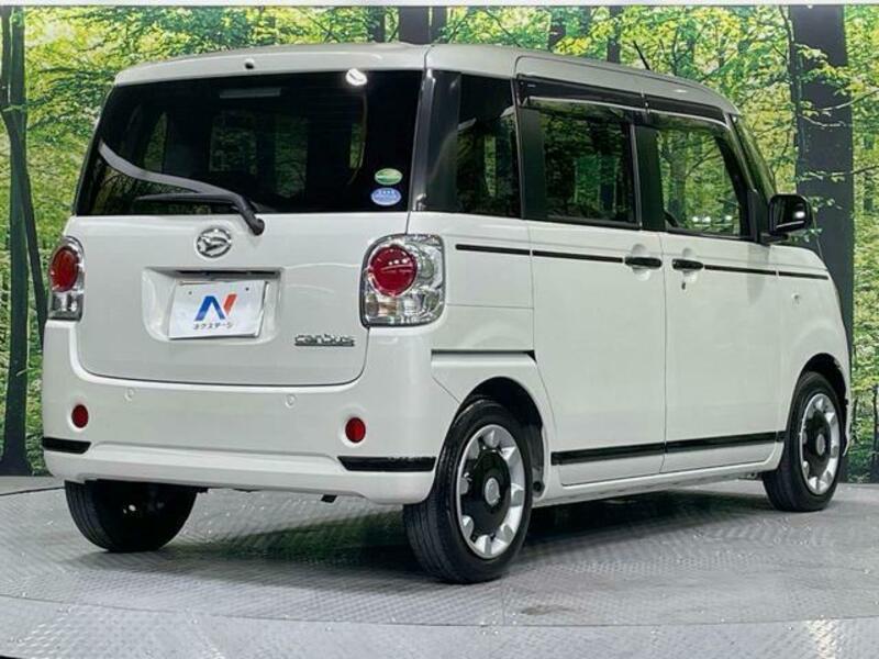 MOVE CANBUS