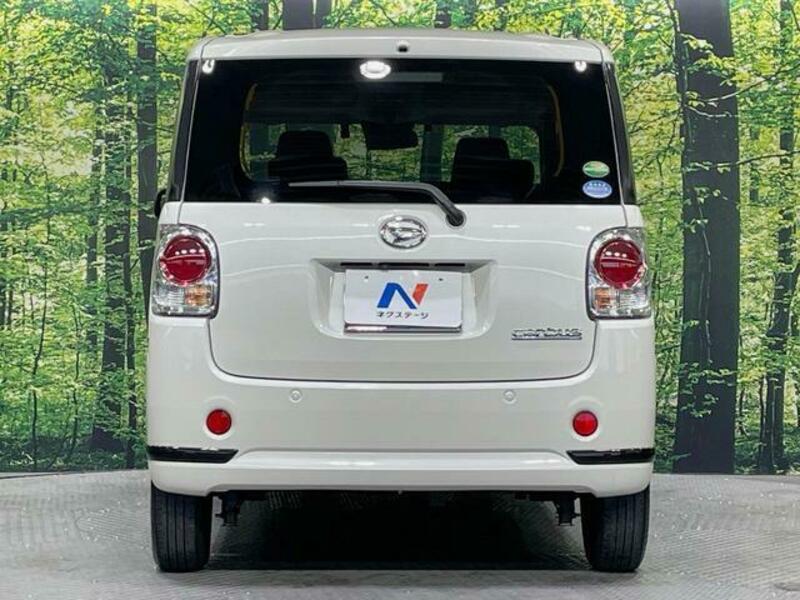 MOVE CANBUS