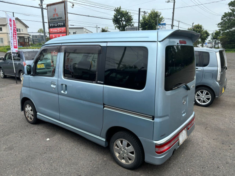 ATRAI WAGON