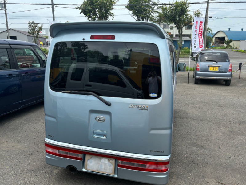 ATRAI WAGON
