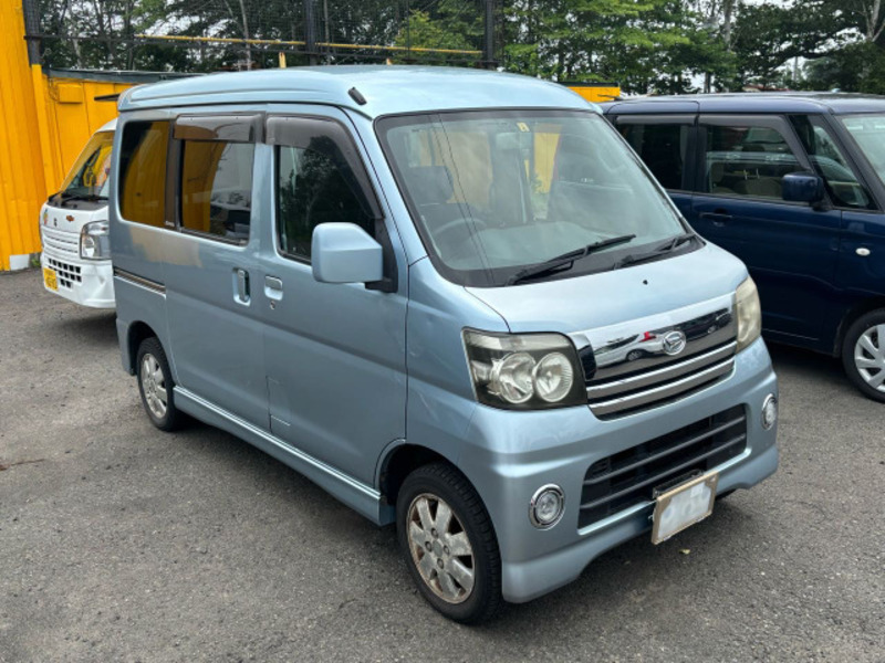 ATRAI WAGON