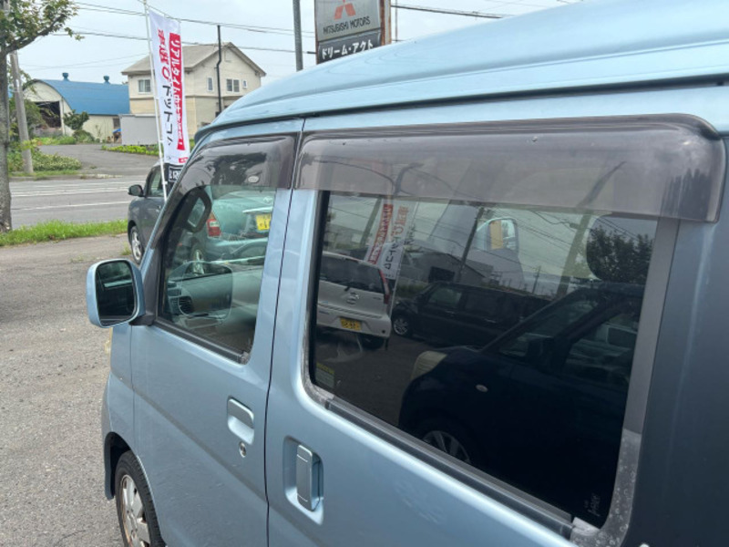 ATRAI WAGON