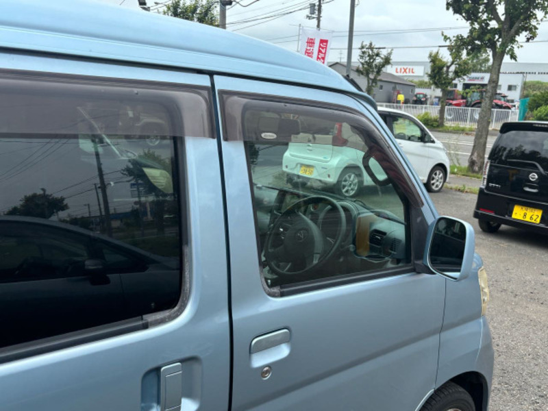 ATRAI WAGON