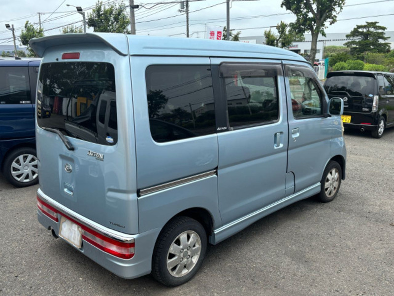 ATRAI WAGON