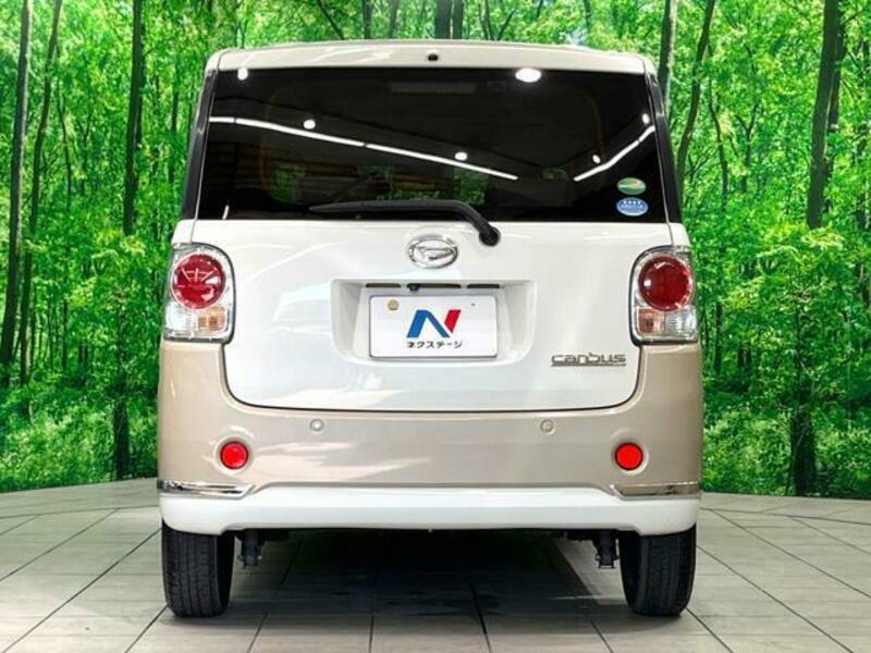 MOVE CANBUS