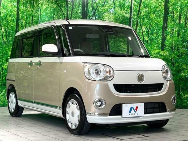MOVE CANBUS