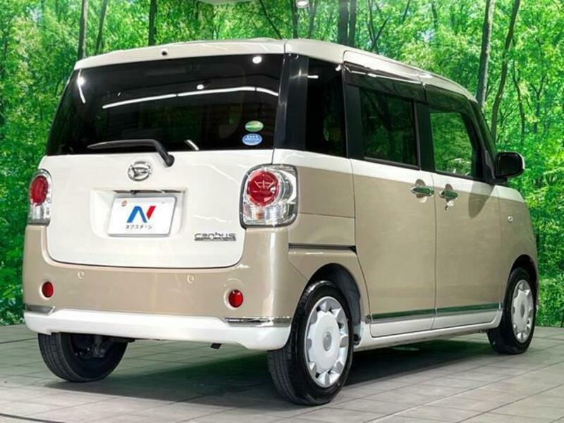 MOVE CANBUS