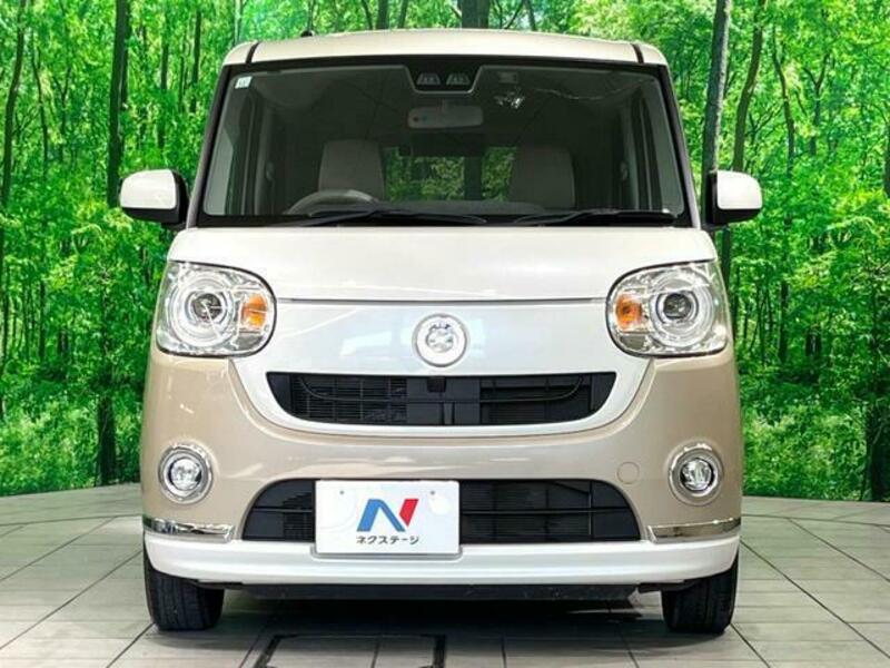 MOVE CANBUS