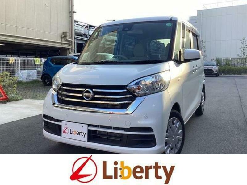 NISSAN DAYZ ROOX