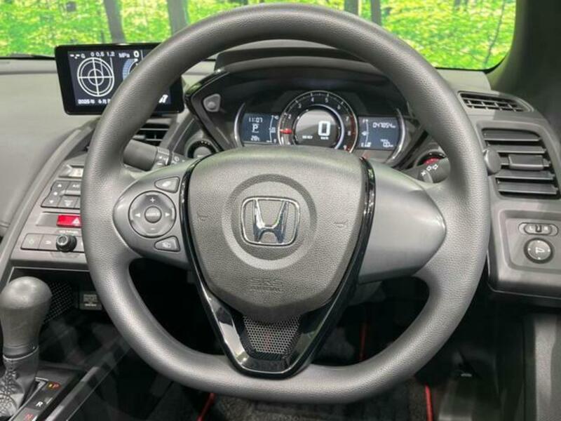 S660