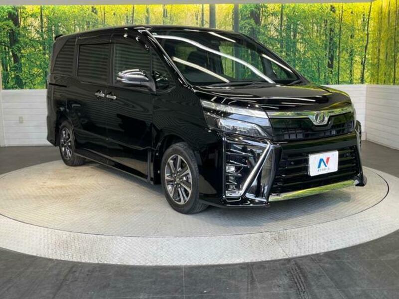 VOXY