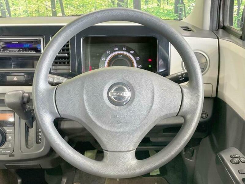 MOCO