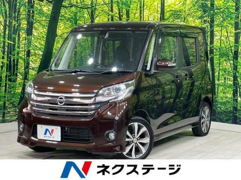 NISSAN DAYZ ROOX