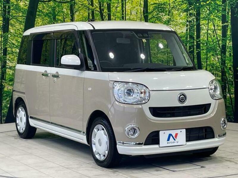 MOVE CANBUS