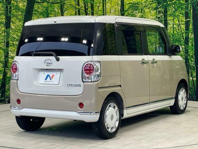 MOVE CANBUS