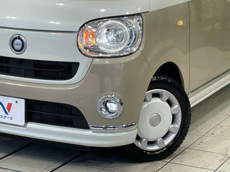 MOVE CANBUS