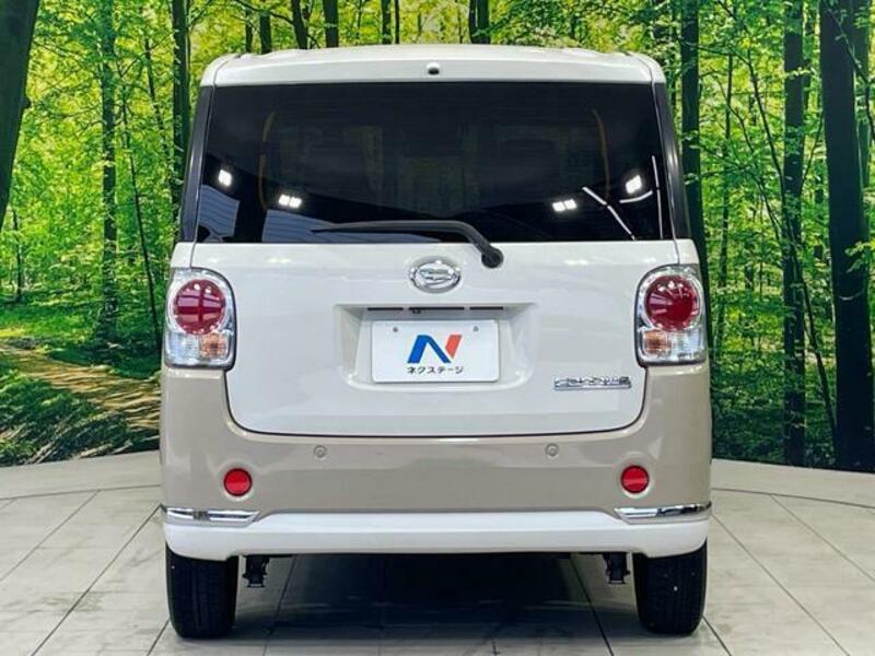 MOVE CANBUS