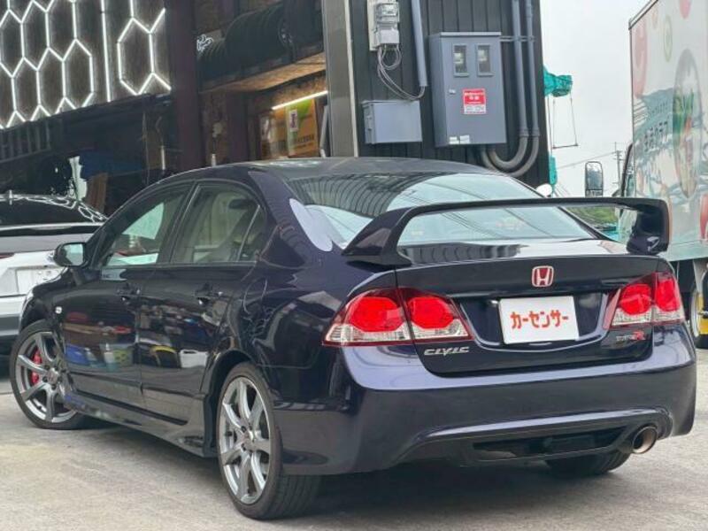 CIVIC