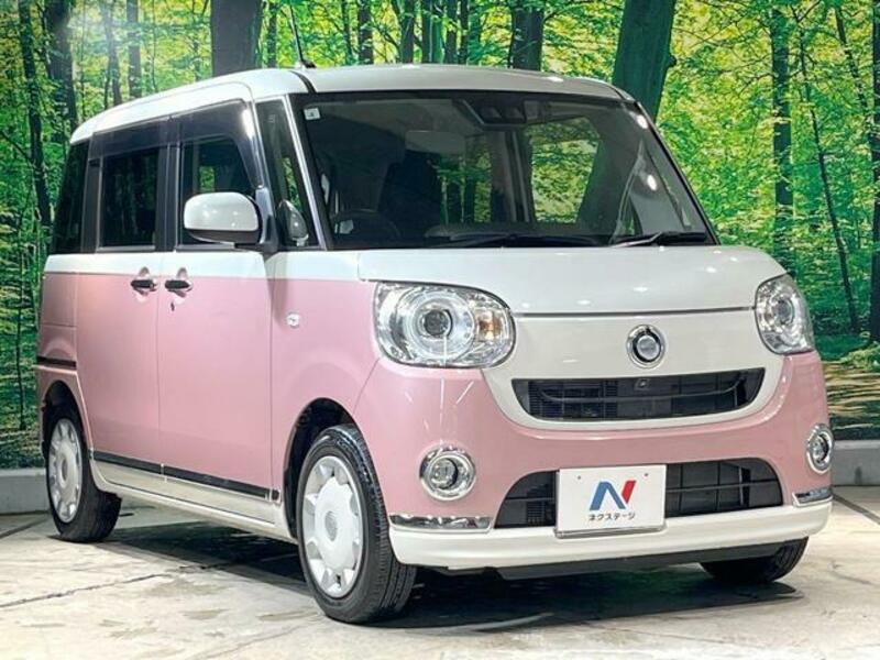 MOVE CANBUS