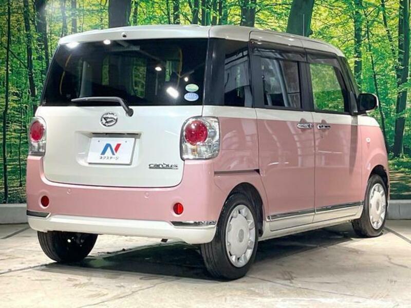 MOVE CANBUS