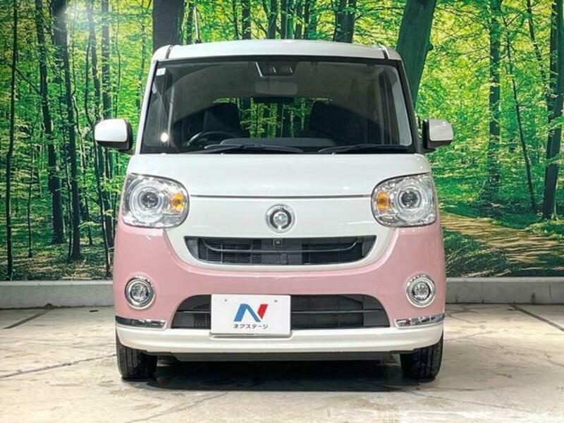 MOVE CANBUS