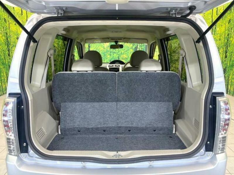 EK WAGON