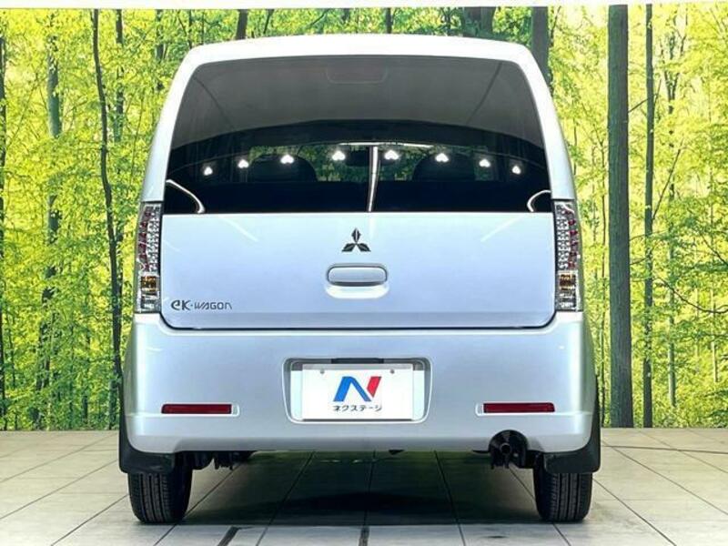 EK WAGON
