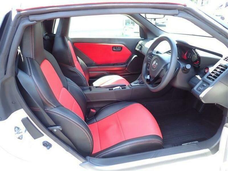 S660