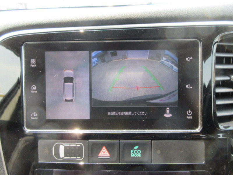 OUTLANDER PHEV