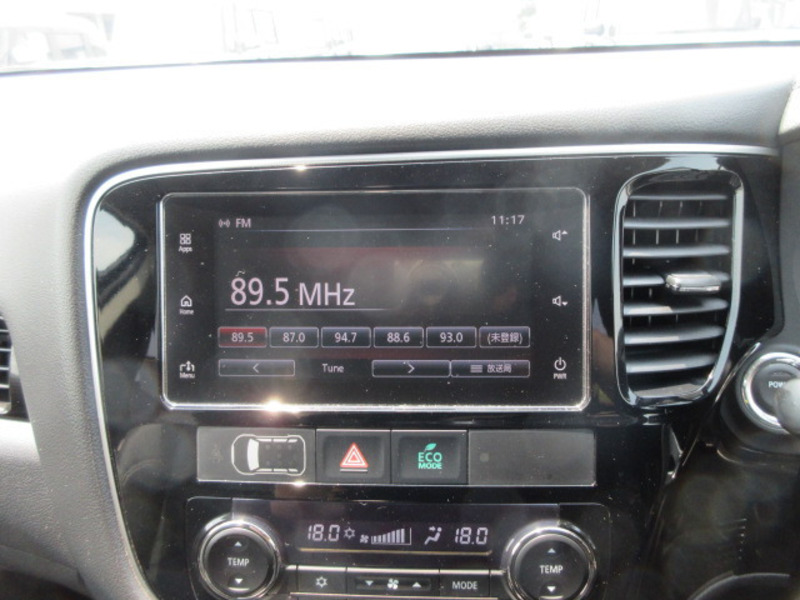 OUTLANDER PHEV