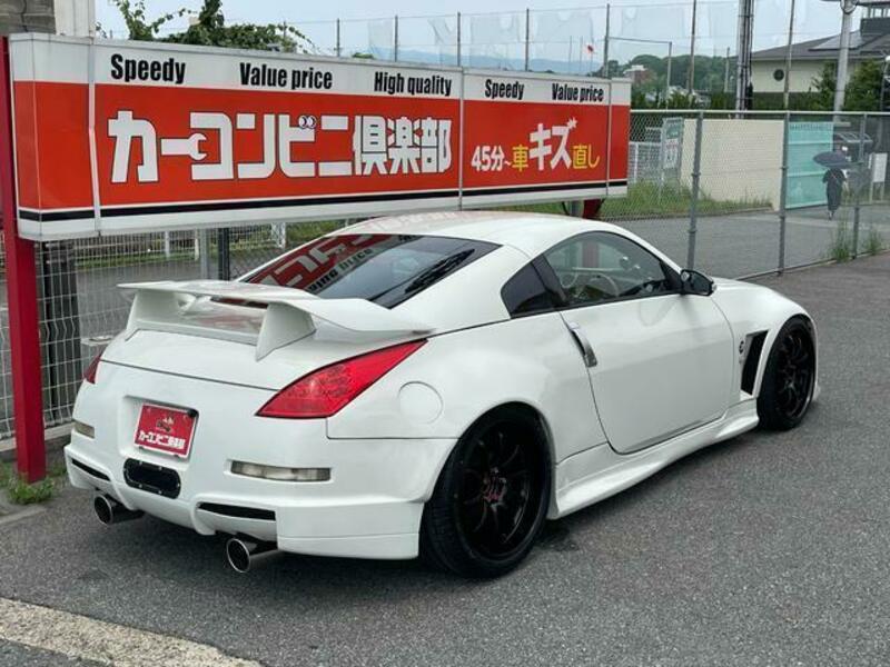 FAIRLADY Z