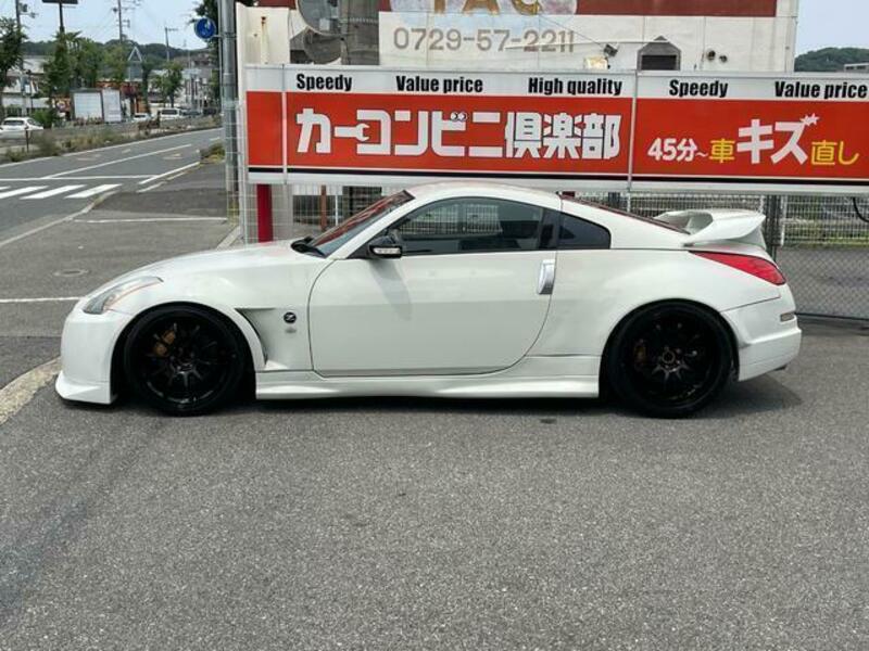 FAIRLADY Z
