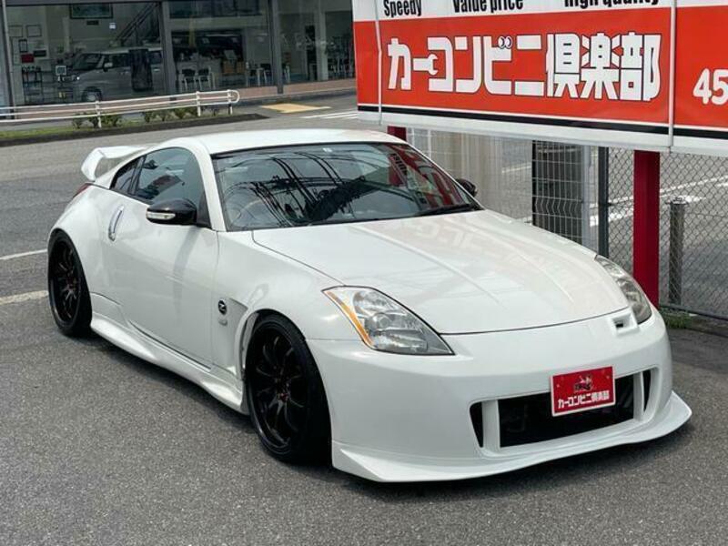 NISSAN FAIRLADY Z