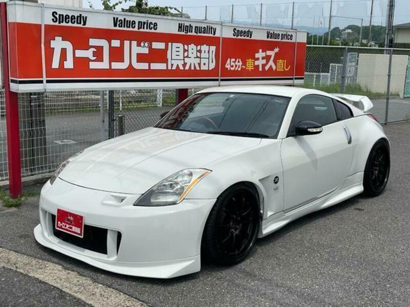 FAIRLADY Z
