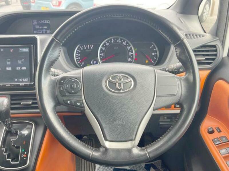 VOXY