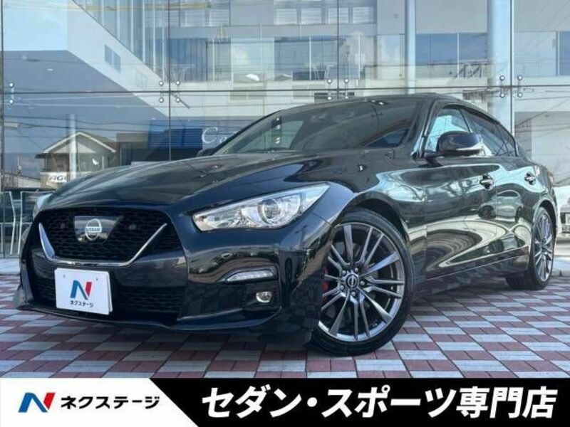 NISSAN SKYLINE