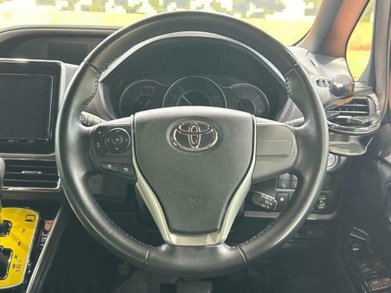VOXY