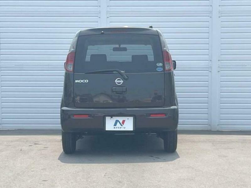MOCO