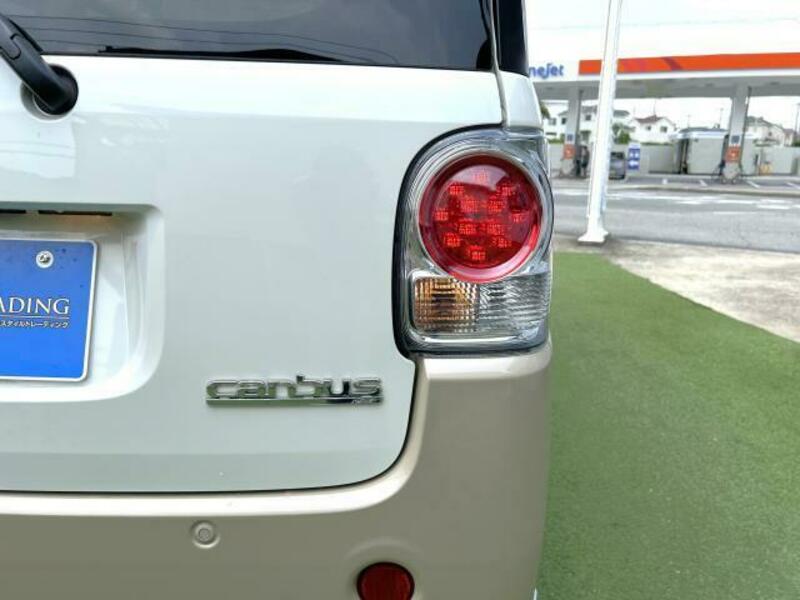 MOVE CANBUS