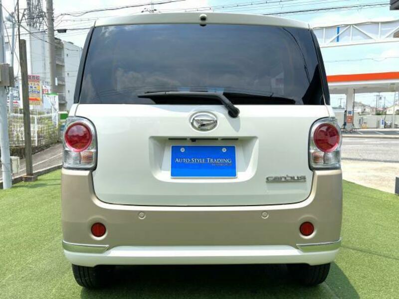 MOVE CANBUS